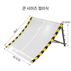 RC카 점프대 미니카 경사로 트랙 플라잉 발판 슬로프, 1단 접이식, 1개