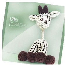 MN 애착인형 기린 아이보리 강아지인형장난감