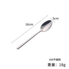 304不鏽鋼 騎士餐刀, 410不鏽鋼 - 騎士茶勺, 1套