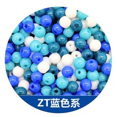비즈 유리 주얼리 매력 둥근 액세서리 재료 목걸이 4m, ZT 블루 20g 약 140 캡슐