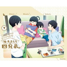 TV애니메이션 [유즈키씨의 사형제. ] 하권 [Blu-ray] [ (V.A.) ]