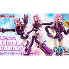 SHF 海賊王 航海王 珠寶 波妮 未來島蛋頭 模型, 1個