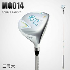 PGM 공장에서는 골프채 시구목 여사가 처음으로 1번 나무 연습대를 배울 수 있도록 직접 제공한다, 여사 3호목