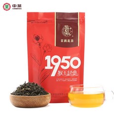 몽키킹1950 클래식 재스민 자스민 차 꽃차 중국명차 지퍼백포장, 1개, 1개입, 100g