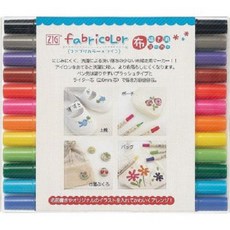 吳竹ZIG 雙頭繪布筆 12色套組, 詳見包裝