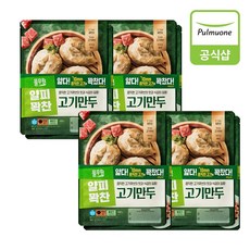풀무원 만두 얇은피꽉찬속 고기만두 400g 8봉, 8개