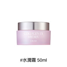 the saem, 1個, 保濕面霜 50ml (3069