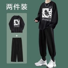 男士穿搭 韓版男裝 男裝套裝 春秋款透氣潮流運動服 圓領長袖上衣抽繩束腳褲套裝 百搭寬鬆休閒裝