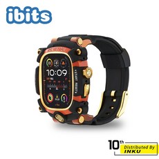 ibits Apple Watch Ultra 金屬改裝殼 49mm, 1個
