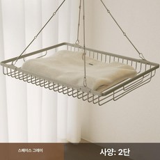 양모 니트 전용 평면 건조망 옷걸이 바구니 베란다용, 1개, 딥스페이스그레이 단층 A