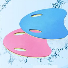 세이진 수영 킥판 수영보조헬퍼, 블루