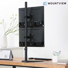 마운트뷰 상하 수직 모니터 암 스탠드형 거치대 MV12-C02V 27인치 32인치 위 아래 모니터암, 1개, 블랙[BOM796]