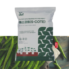 에스코트 2kg 6개월지속 식물영양제 완효성비료 고추 화초 다육이 전용멀티비료, 1개