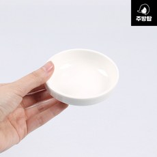 멜라민 신굽찬기 국산 앞접시 반찬그릇 식당 업소용 그릇 미색 식기, 1개, 1호 (A-211)