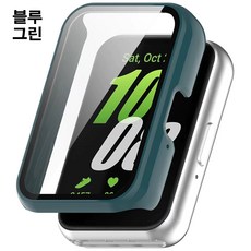 모사요 갤럭시 핏3 풀커버 강화 케이스, 블루 그린