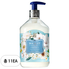 부케가르니 딥 퍼퓸 트리트먼트 베이비파우더, 500ml, 11개