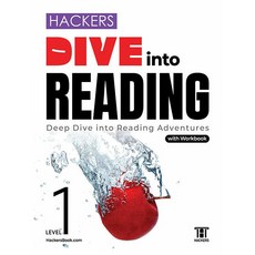 Hackers Dive into Reading Level 1 해커스 다이브 인투 리딩 레벨 1 (2026년), 영어영역