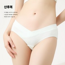 임산부 면팬티 V자형 크로스오버 서포트 항균 삼각팬티 편안한 착용감 여름용 네모팬티 추천 임부복팬티