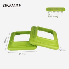 에어로빅 훈련 스텝 박스 운동기구 오르기, 110cm 그라스그린 베이스 지지대 1쌍