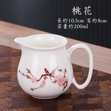 茶海 公道杯 茶道 白瓷羊脂玉瓷茶壺 功夫茶配件 分茶器 茶水分離杯 泡茶器 公杯, 1個, 桃花