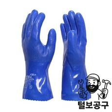 공의산업 PVC장갑 58-8657AP xLx 12조