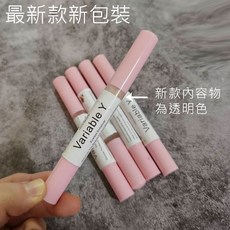 睫毛滋養液 睫毛精華液 5ML (新款新包裝), 1個