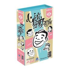 孩子王桌遊 心流密碼 Cross Clues 繁體中文版, 1個, 心流密碼+牌套