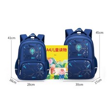 ZHANSHIJI 輕量護脊小學生書包