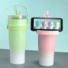 1.2L그러데이션 컬러 진공 스텐 냉온 텀블러 휴대용얼음컵 커피잔 자동차컵40oz+3D 입체 스티커, 그러데이션 그린, 1200ml, 4개