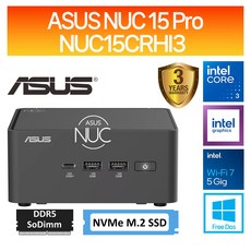 ASUS NUC 15 Pro NUC15CRHI3 M.2 (16GB M.2 2TB), 블랙, 15CRHi31620, 2TB, 16GB, Free DOS