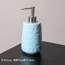 酒店浴室陶瓷乳液瓶按壓皂液分裝瓶, 1個, 淺藍色三角圖案乳液瓶(350ml):如图