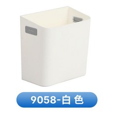ibooooo 廚房掛式垃圾桶 掛牆免打孔 無蓋設計, 白色, 1個