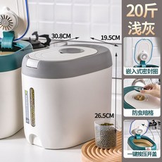 全店折扣 廚房裝米桶家用密封米箱20斤裝米缸麪粉儲存罐防蟲防潮大米收納盒, 歐灰10.0公斤【升級加厚密封圈】+量杯, 1個