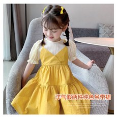Amiee kids 假兩件吊帶洋裝