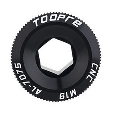 실용적인 크랭크 나사 표면 아노다이징 훌륭한 솜씨 자전거 크랭크 커버 녹슬지 않는 자전거 커버