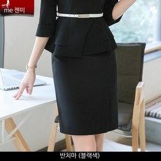 성형외과 데스크 유니폼 피부 치과 관리사 병원 호텔