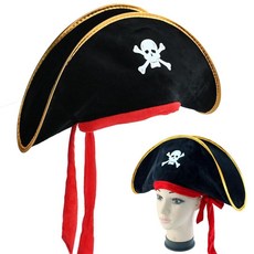 LKQBBSZ 할로윈 해적 코스튬 파티 모자 벌크 해골 프린트 캡 코스프레 해상 테마 파티용