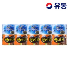 유동 자연산골뱅이 140g 5개 +번데기 130g 5개, 없음, 10개