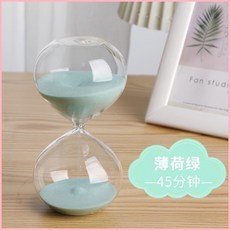 創意簡約沙漏計時器 個人化桌面擺飾 現代裝飾禮物, （薄荷綠）圓形沙漏瓶擺件,45分鐘