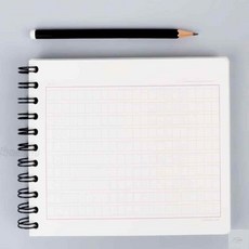 온지니엘 PP 원고지 노트 랜덤 글쓰기노트