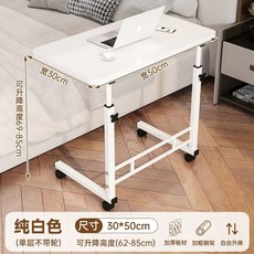 이동식 컴퓨터 데스커책상 책상1200 플라스틱 의자, 1