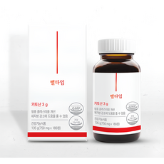 뺄타임 2개월(2병) 다이어트 체지방 제중 혈중콜레스테롤감소 칼로리컷팅 뱃살 복부지방 약국입점, 180정, 2개