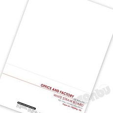 MB1 마분지 A4 20매 팬시페이퍼 미술용품