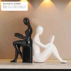 오브제 거실 인테리어 추상적인 기하학적 사암 조각상 아트 장식품 입구 캐비닛 탁상 집들이 장식 공예, [03] C