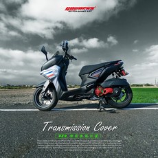 GOWORKS 透明傳動蓋 NMAX FORCE2 傳動蓋組 傳動飾蓋 AUGUR 水冷B 六代戰 勁戰7, 1個, 金,亮綠