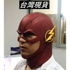 閃電俠面具 乳膠頭套 萬聖節角色扮演派對道具, 詳見包裝