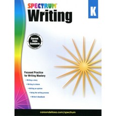 Spectrum Writing GK SB