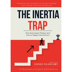 (영문도서)The Inertia Trap Paperback, Bstrat, English, 9781088131169