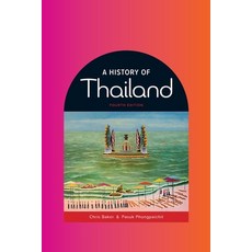(영문도서) A History of Thailand Paperback, Cambridge University Press, English, 9781009014830