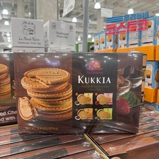 코스트코 아카이보시 빨간모 AKAI BOSHI KUKKIA 쿠키아 4가지맛 8봉씩 총32PCS, 1세트, 249.6g